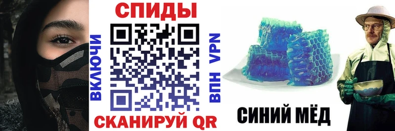 Купить где  Когалым  Amphetamine 97% 