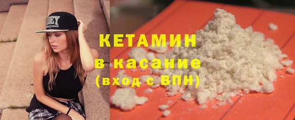 jwh Гусь-Хрустальный