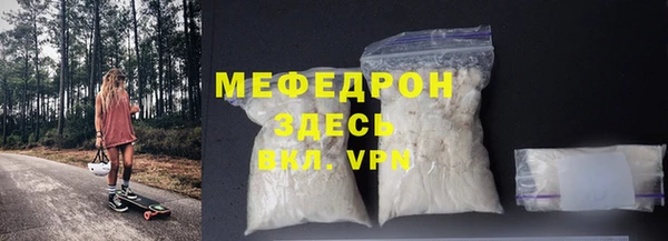 jwh Гусь-Хрустальный