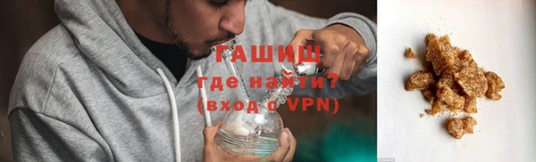 jwh Гусь-Хрустальный