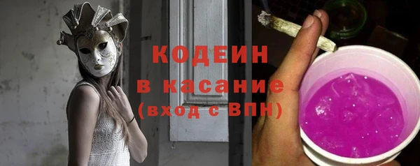 jwh Гусь-Хрустальный