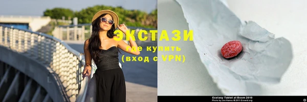 jwh Гусь-Хрустальный