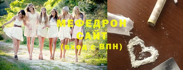 jwh Гусь-Хрустальный