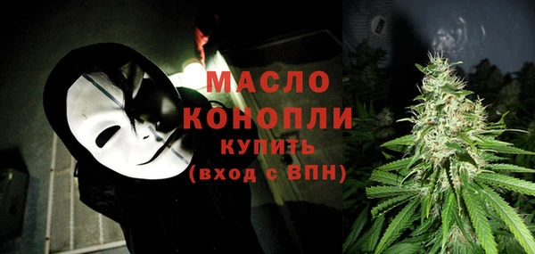 jwh Гусь-Хрустальный