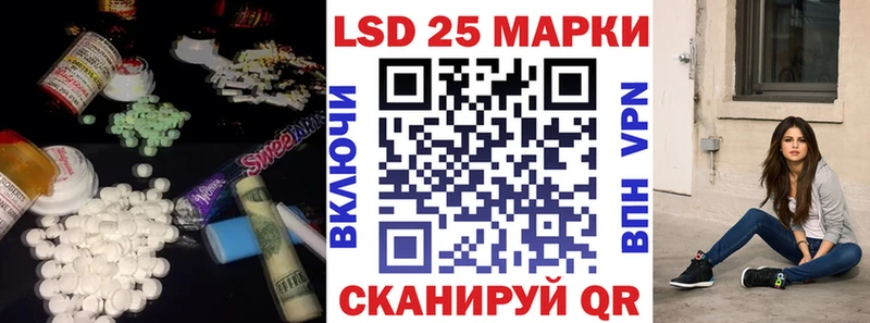 Купить  Когалым  ЛСД экстази ecstasy 