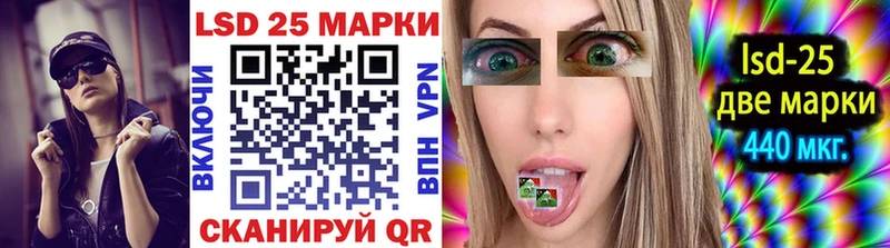 Купить  Когалым  Марки NBOMe 1500мкг 
